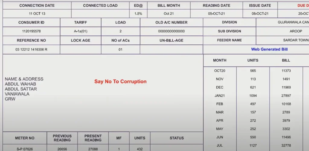 GEPCO Online Bill