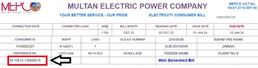 MEPCO Online Bill