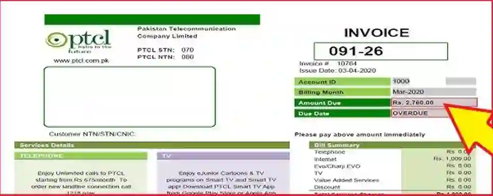 How to Check PTCL Bill Online 